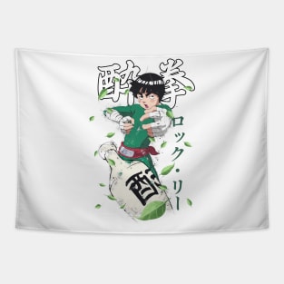 Rock Lee Tapestries for Sale TeePublic