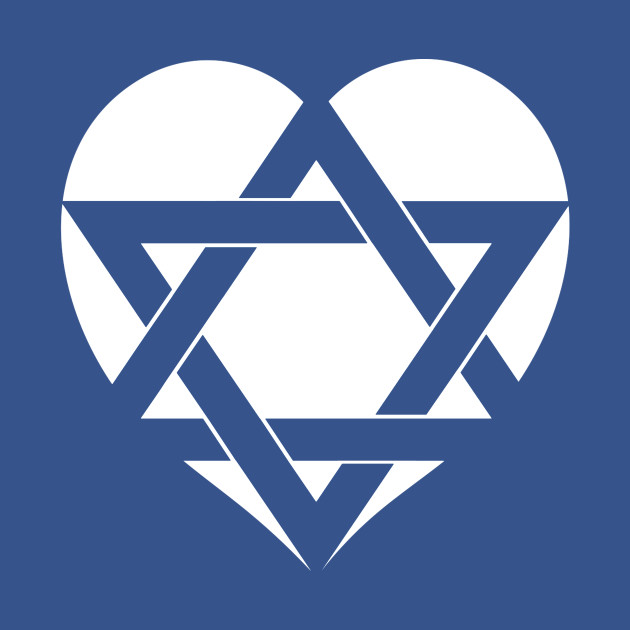 Israel - Star of David Heart by C E Richards