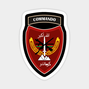 Afghanistan War- ANA Commando Brigade - SSI wo Txt Magnet