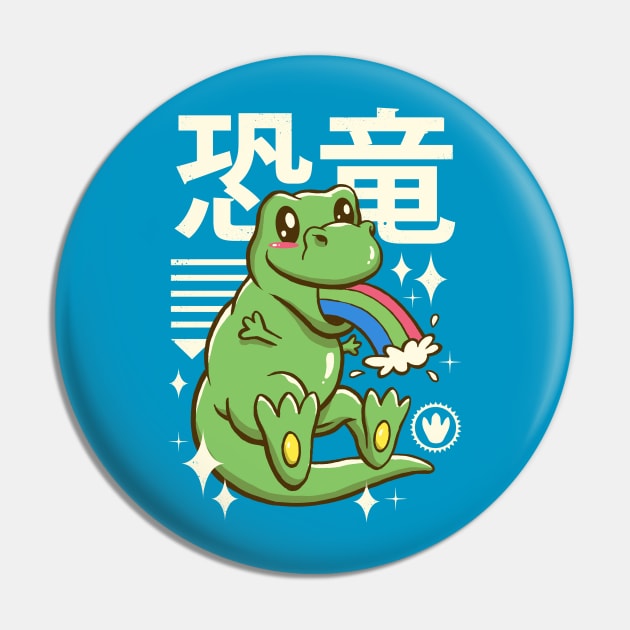 Kawaii T-Rex Pin by Vincent Trinidad Art