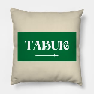 Tabuk City in Saudi Arabian Flag Pillow