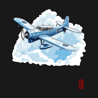 Airplane T-Shirt