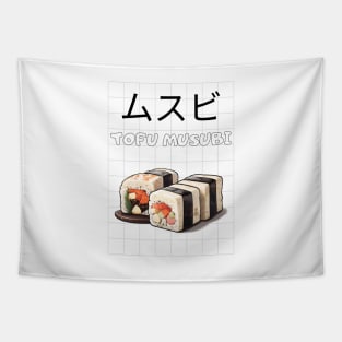 Musubi Tofu Japan Japanese Sushi Asia Minimalist Tapestry