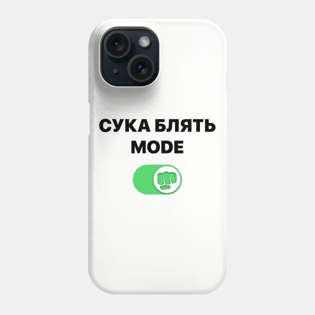 Pewdiepie - cyka blyat mode Brofist Pewds Phone Case by OfficialTeeDreams