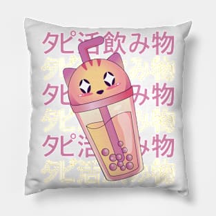 Cat Boba Tea Cup P Pillow