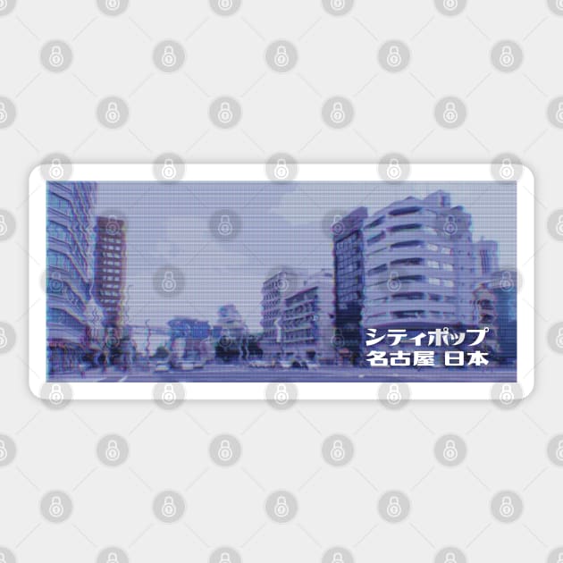 Japanese city pop art series Nagoya Japan in retro aesthetic Old  retro tv glitch style Sticker