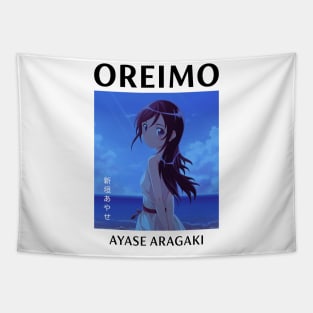 Aragaki Ayase - Ore no Imouto ga Konnani Kawaii Wake ga Nai Tapestry