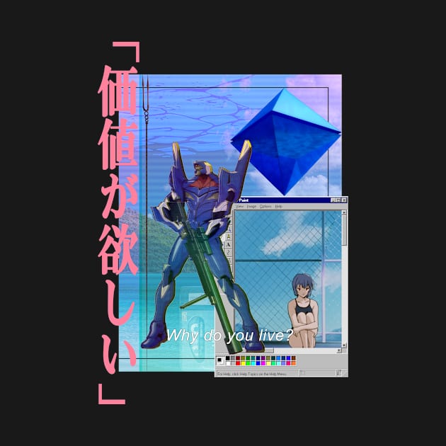 Rei Ayanami Vaporwave by Conzuh