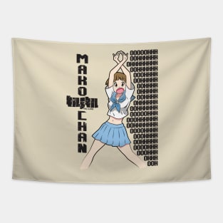 Mako Chan Tapestry