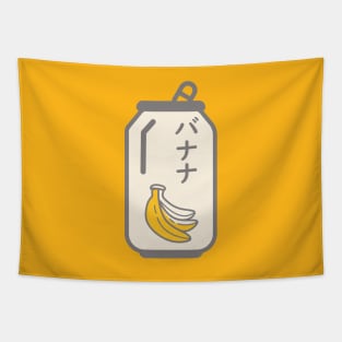 Banana Soda - バナナソーダ Tapestry