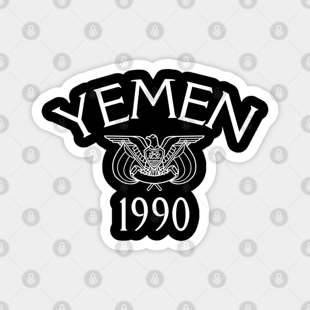 Yemeni Patriotic Design, Eagle Emblem, 1990 | Gifts for Yemenis | Gifts for Yemeni Americans Magnet by DiwanHanifah