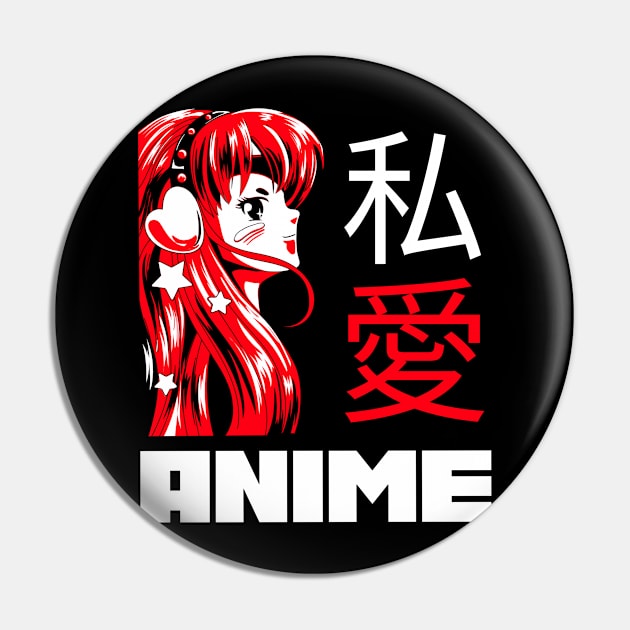 i love anime. Pin by 2 souls