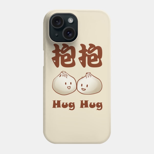 BaoBao Phone Case by LinYue