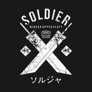 Soldier midgar upper plate T-Shirt