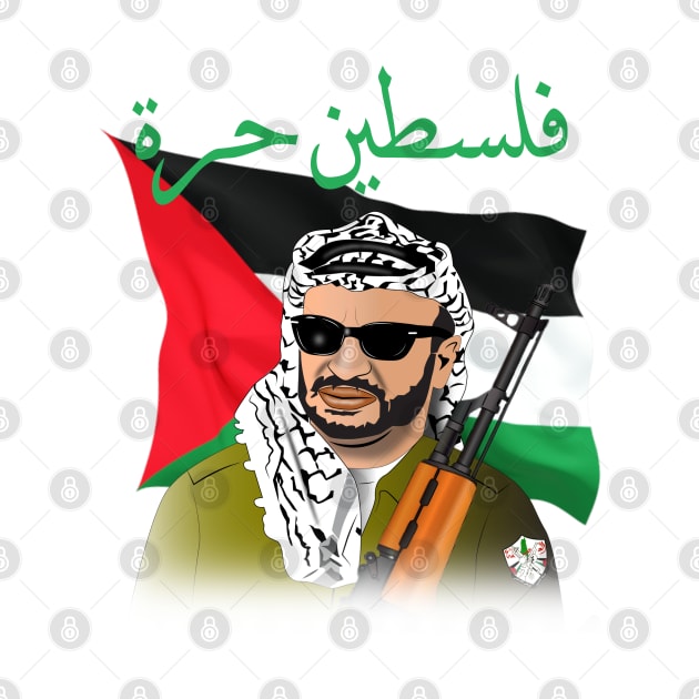 Yasser Arafat by Elcaiman7