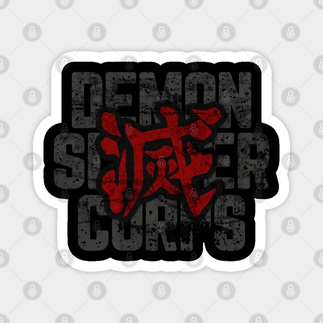 Demon Slayer Corps Symbol Magnet by mariagartner