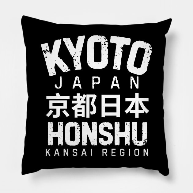 Kyoto, japenese Pillow by Little Quotes