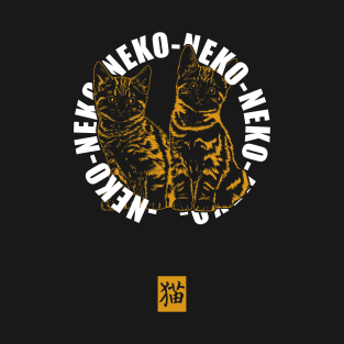 NEKO T-Shirt