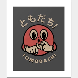 Tomodachi Game Anime Poster Japanese Manga Print Art Canvas Painting  Cartoon Wall Stickers Room Decor