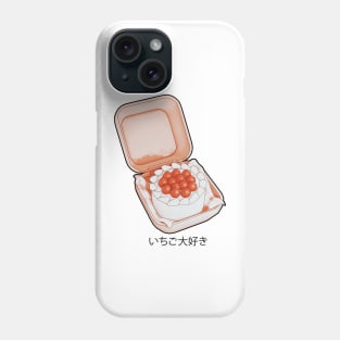 Lunchbox Strawberry Cake Phone Case