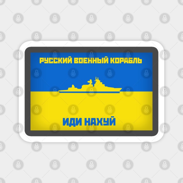 Russian Warship GFYS(Cyrillic) Magnet by Mudhen Apparel