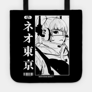 Vaporwave Cyberpunk Japanese Manga Girl Tote