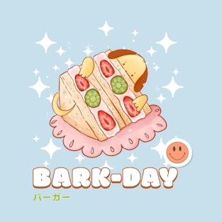 Happy Barkday - Dog Puns T-Shirt