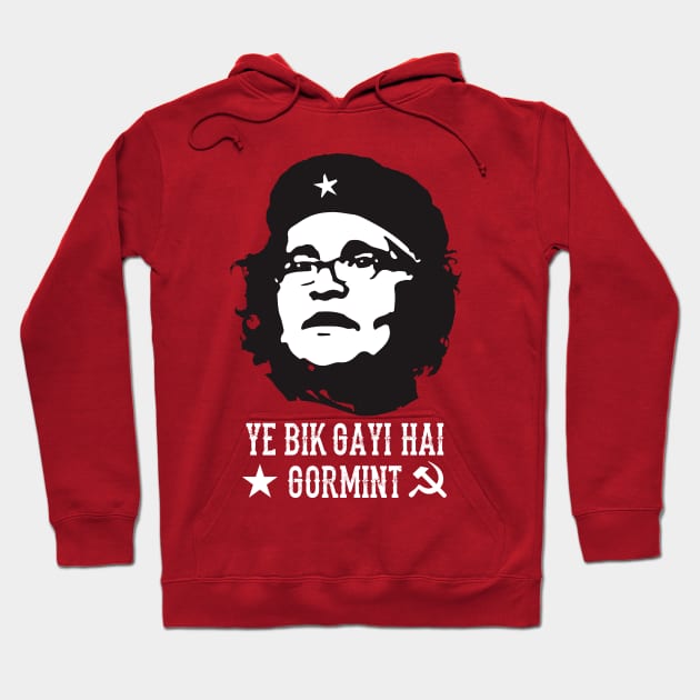 Ye Bik Gayi Hai Gormint Indian Pakistani Political Tshirt Ye Bik Gayi Hai Gormint Indian Pakistani Political Tshirt