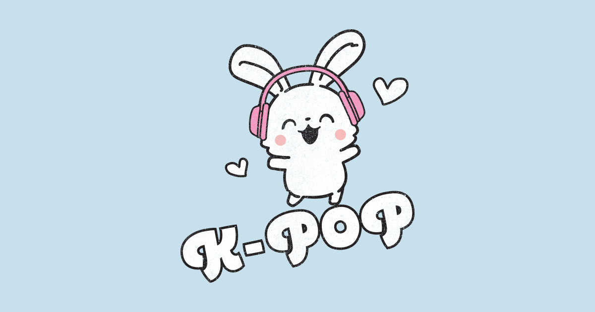  K Pop  Cute Kawaii  Bunny K Pop  Sticker TeePublic