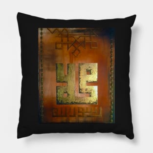 The Key - Muhammad Rasulullah [SAW] Pillow