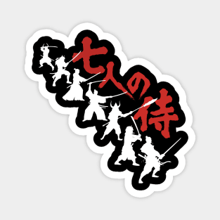 Seven Samurai Magnet