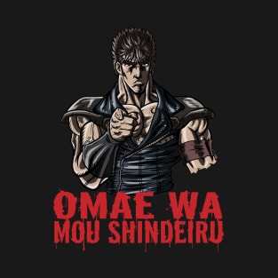 Omae Wa Mou Shindeiru T-Shirt