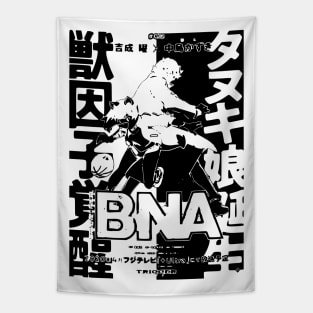 BNA Tapestry