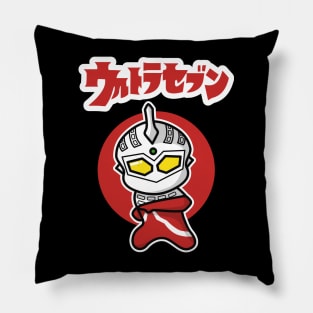 UltraSeven Chibi Style Kawaii Pillow