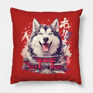 husky Pillow