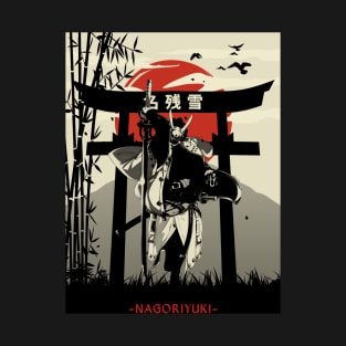 Ngoriyukkix minimalist japan T-Shirt