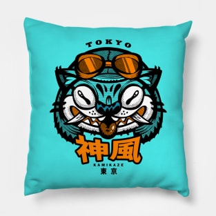 Kamikaze Pillow