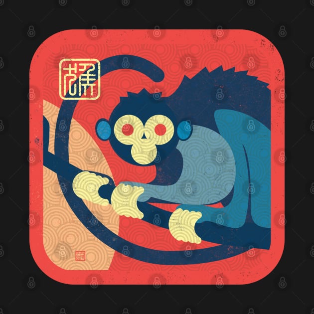 Chinese Zodiac-Year of the Monkey by DanielLiamGill