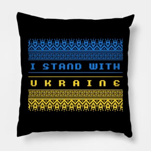 Stand With Ukraine Pillow