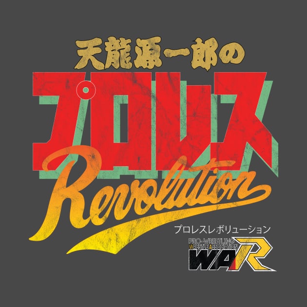 wrestle revolution by rafzombie