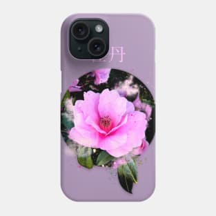 Pink camellia Phone Case