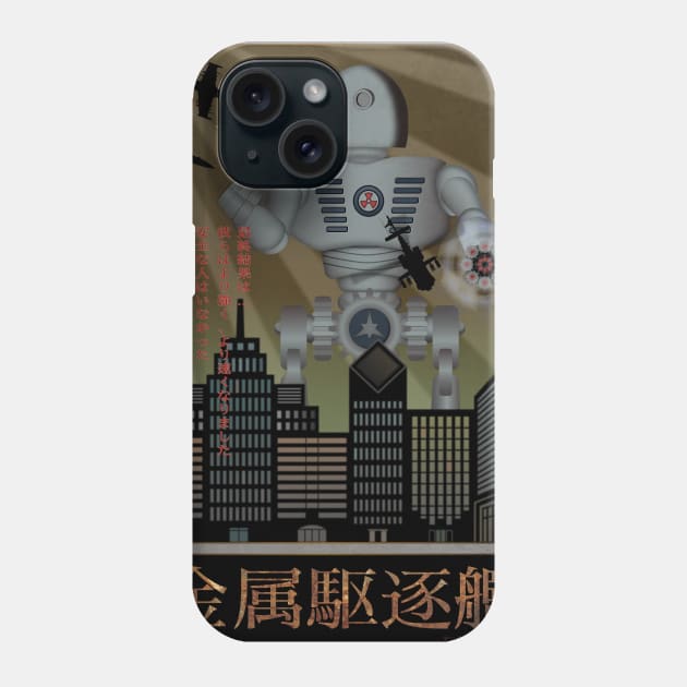 Giant Retro Robot Phone Case by SunGraphicsLab