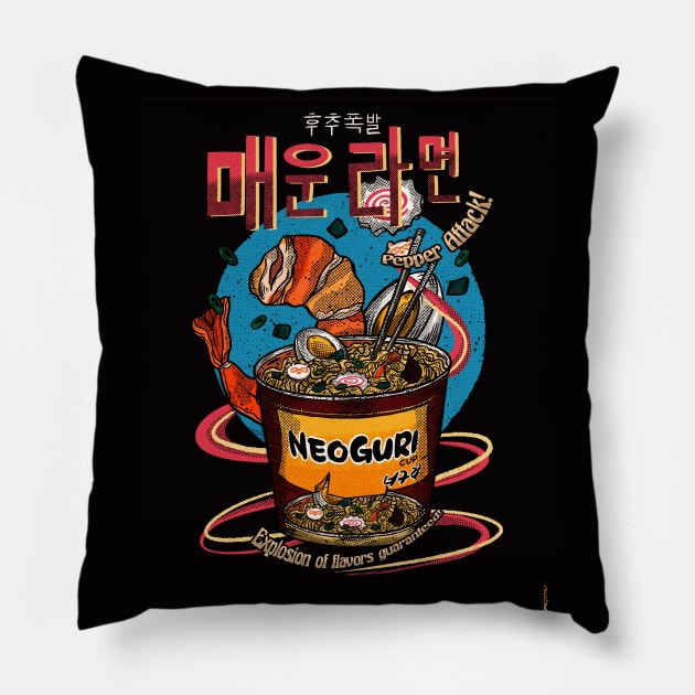 Spicy Noodles Pillow by rafagomesarts