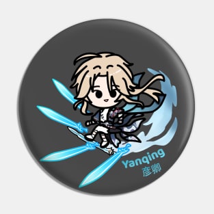 yanqing | (fan-art by smoomaru) Pin