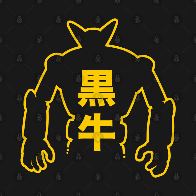 BLACK OX Tetsujin 28-go - Line Silhouette by KERZILLA