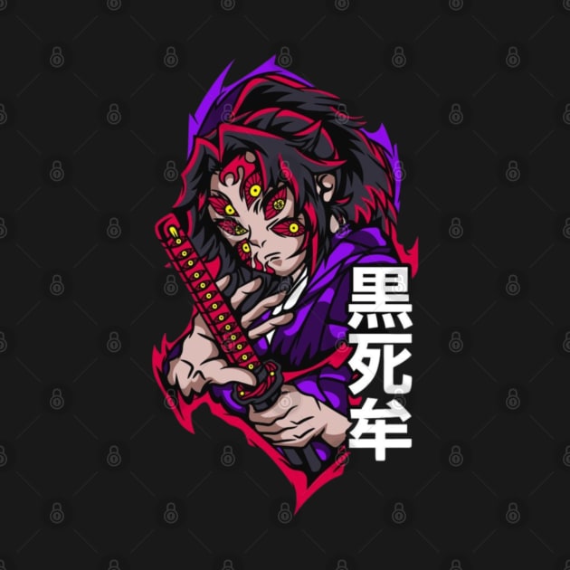 Kokushibou demon by Weebsnation|Anime Designs 