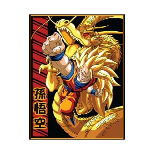 DRAGON BALL T-Shirt