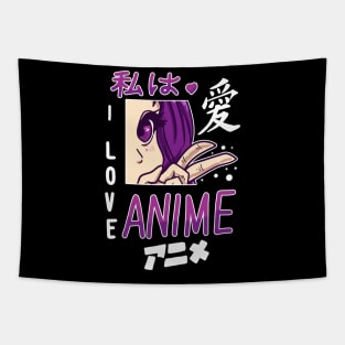 I Love Anime Merch Cosplay Anime Girl Otaku Gift Anime Tapestry