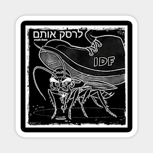 לרסק אותם Magnet