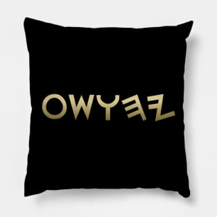 Yahusha Messiah true Name Pillow